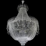 Люстра Агата №11 подвесная Плюс в Ростове-на-Дону