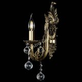 Бра Артемида №1/2 шар в Ростове-на-Дону Бра Артемида №1/2 шар в Ростове-на-Дону