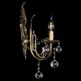 Бра Артемида №1/2 шар в Ростове-на-Дону Бра Артемида №1/2 шар в Ростове-на-Дону