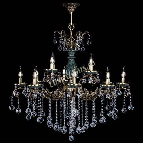 Люстра бронзовая Алфея Малахит №12 шар в Ростове-на-Дону Гусь Хрустальный