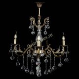 Люстра бронзовая Кассандра Алфея №3/2 шар в Ростове-на-Дону