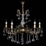 Люстра бронзовая Кассандра Алфея №5/2 шар в Ростове-на-Дону Люстра бронзовая Кассандра Алфея №5/2 шар в Ростове-на-Дону