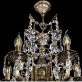 Люстра бронзовая Матильда №5/3 Звездочка в Ростове-на-Дону Люстра бронзовая Матильда №5/3 Звездочка в Ростове-на-Дону
